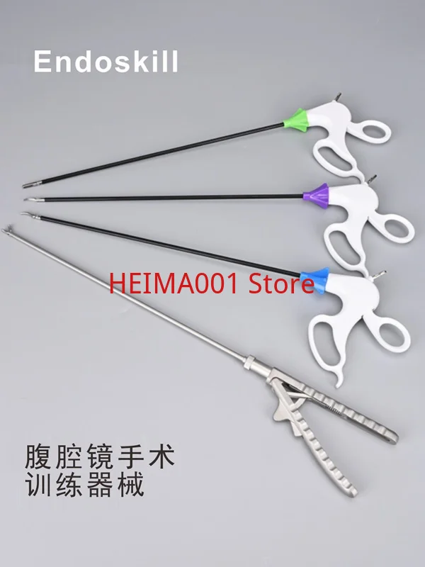 Laparoscopic Simulation Trainer, Needle Holding Forceps, Separation Forceps, Scissors Grasping Forceps, Gynecological Surgery