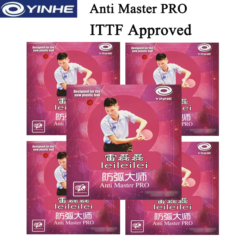 YINHE Lei Leilei Anti Master PRO Table Tennis Rubber Deep Cured/Uncured Long Pips OX Medium Particles Weird Ping-pong Rubber