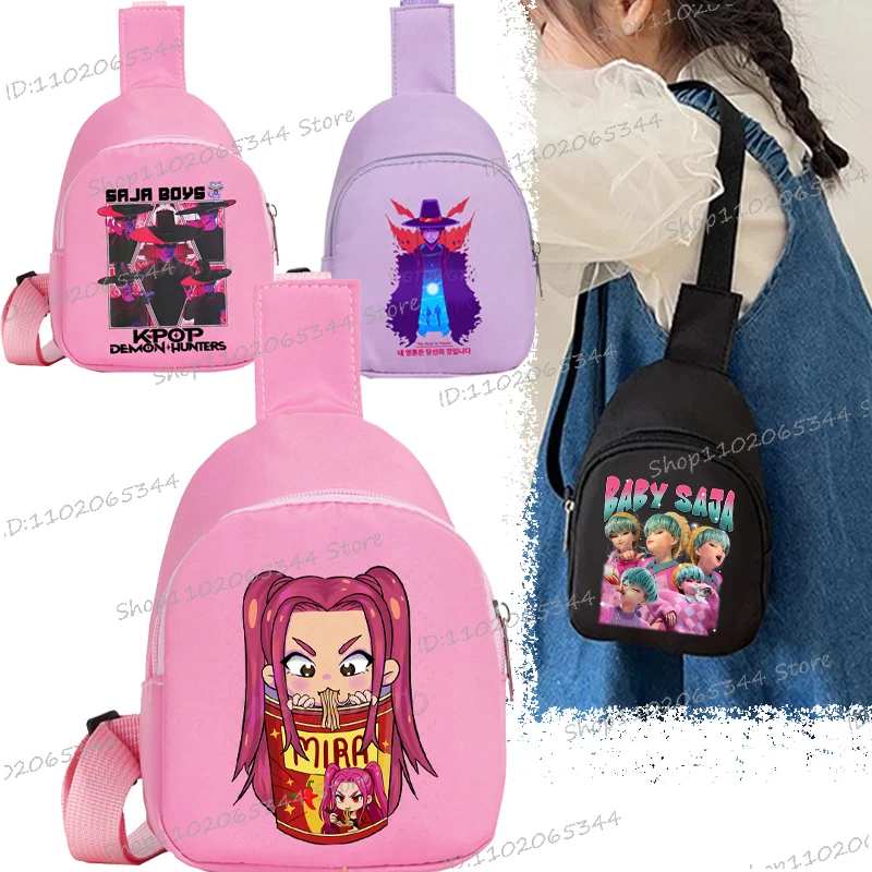

Модная сумка на плечо с героями мультфильмов для детей, водонепроницаемая нагрудная сумка с героями мультфильмов аниме для мальчиков и девочек, милая сумка через плечо, подарки