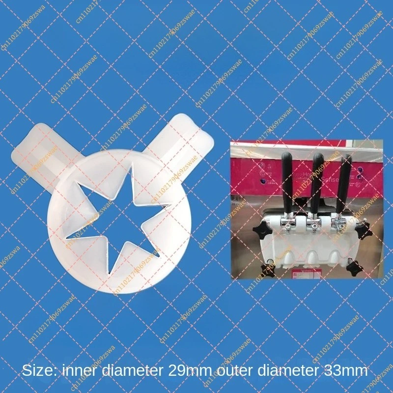 Compatible for Mixue / YKF / Guangshen Ice Cream Machine, 5Pcs Outlet Flower Nozzle Shape Cap Accessories