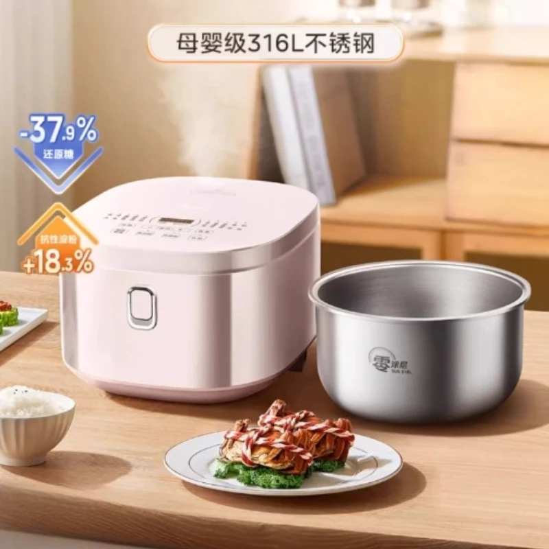 

Бытовая рисоварка с 0 покрытием, 4 л, многофункциональная скороварка из нержавеющей стали 316, кухонная машина, рисоварка с низким содержанием сахара