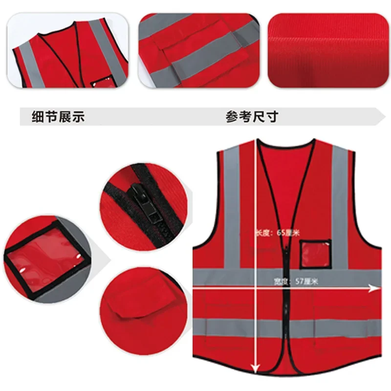 Factory Price! 1 PCS Free Custom LOGO Reflective Safety Vest High visibility Construction Work Uniforms Logo Printing 2022