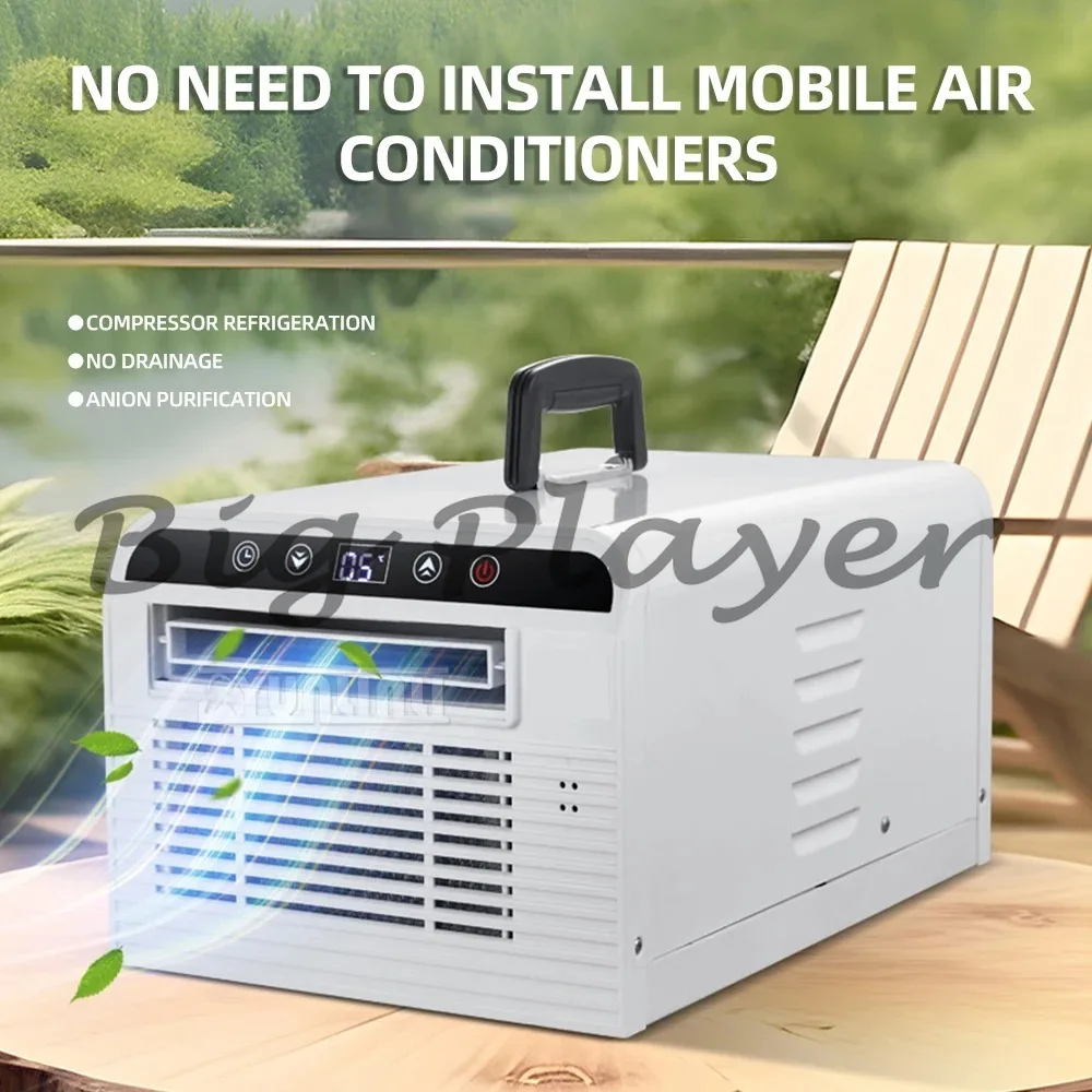 Pet Cooler Drainage-free Mobile Air Conditioner  Portable Air Conditioner
