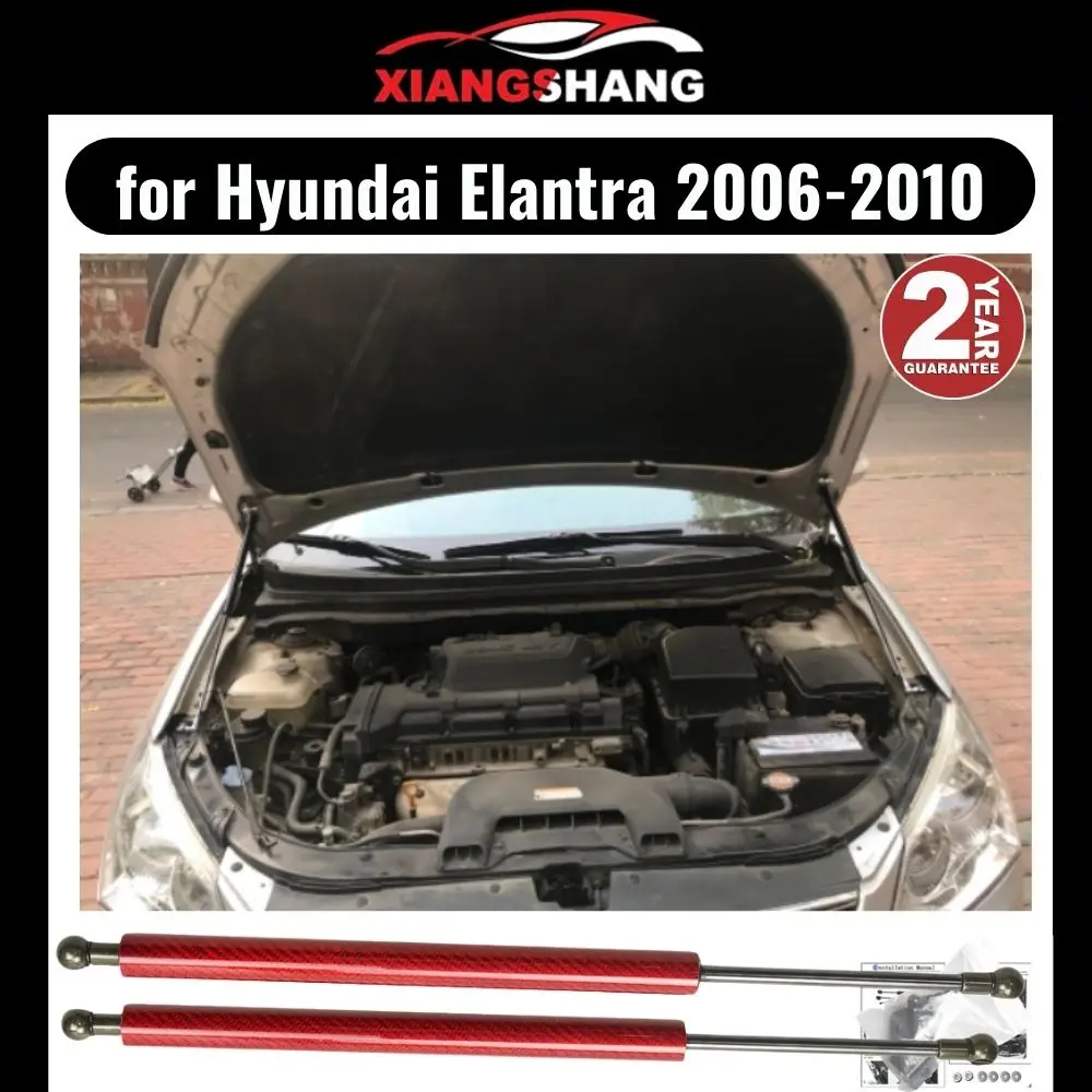 

for Hyundai Elantra HD 2006-2010 Front Bonnet Hood Modify Gas Struts Carbon Fiber Spring Damper Lift Support Absorber