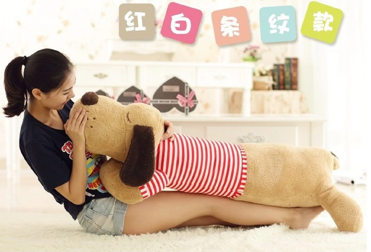 120cm Big Plush Brown Lying Dog Doll with Red Stripe Lovely Dog Toy Soft Cloth Gift for Kids And Pets
