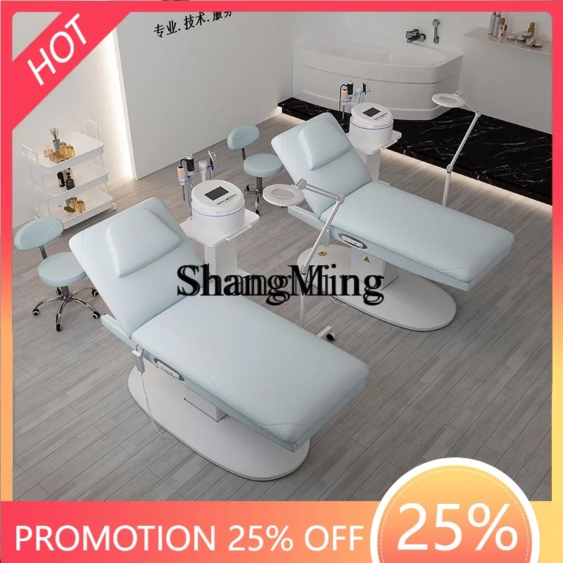 

Новая современная простая в использовании электрическая многофункциональная косметологическая кушетка на универсальных колесах