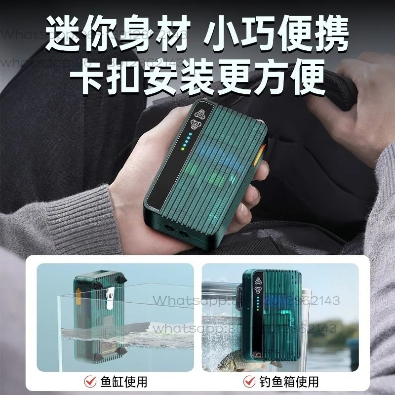 Waterproof charging oxygenation air pump for outdoor fishing Air volume plus oxygenation oxygen beater Small household