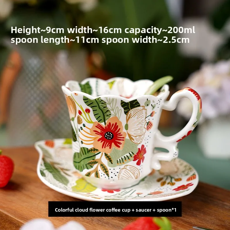 Colorful Cloud Flower Coffee Cups Plate Set, Household Ceramic Mug, High End Couple Tea Cup, Breakfast Milk Mugs, Christmas Gift