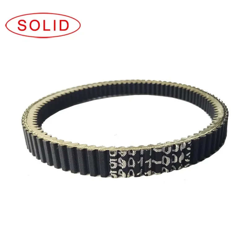 For High Quality ATV Drive Belt 2005 - 2013 BRUTE FORCE 650 4x4 OEM Part Number(s): 3201-242, 59011-0019,