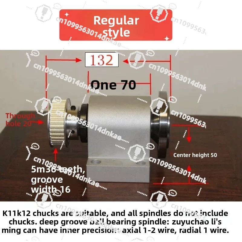 Lathe Spindle High-strength Lathe Bedside Assembly High-precision Integrated Spindle Assembly with Flange