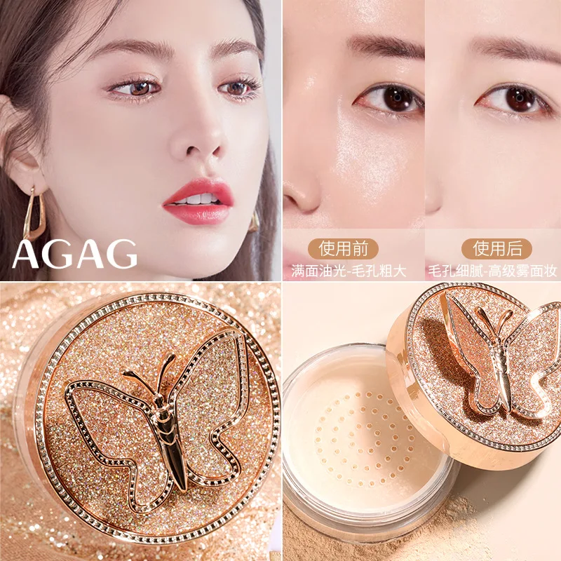 Butterfly Face Setting Powder Cushion Compact Powder Oil-Control 2 Colors Matte Smooth Finish Concealer Makeup Pressed Powder