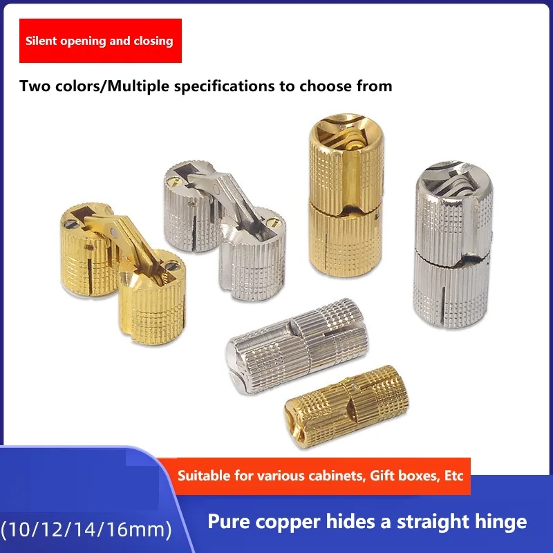 Copper Hinged Cabinet Door Flap With a Straight Open Hinge Concealed Cylindrical Box Decoration Box  Seamless 180 Degree Hinge