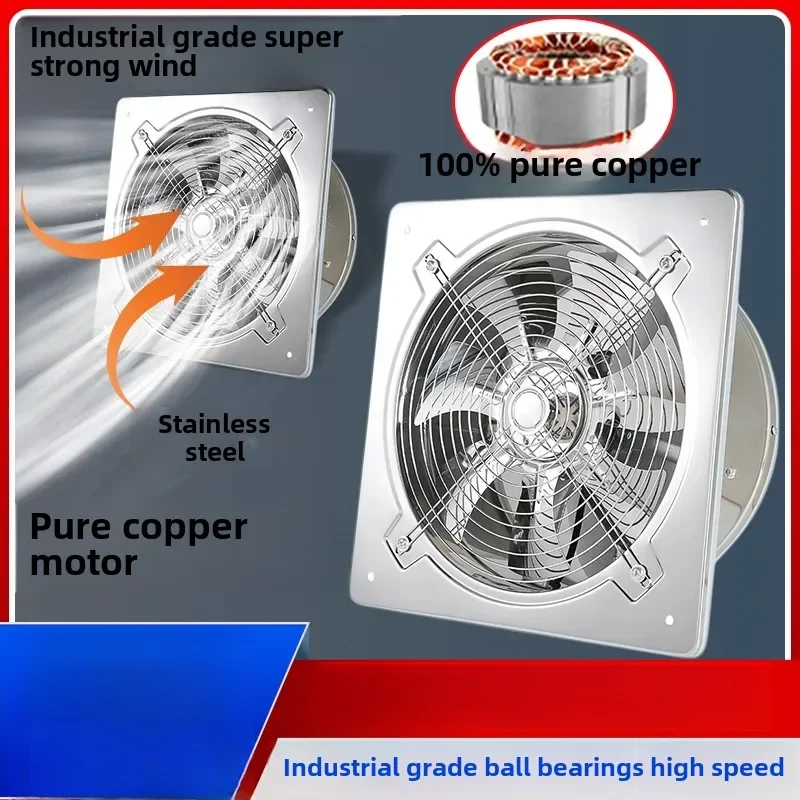 

Stainless steel exhaust fan Kitchen exhaust Special silent industrial high-speed ventilation fan for powerful exhaust fan
