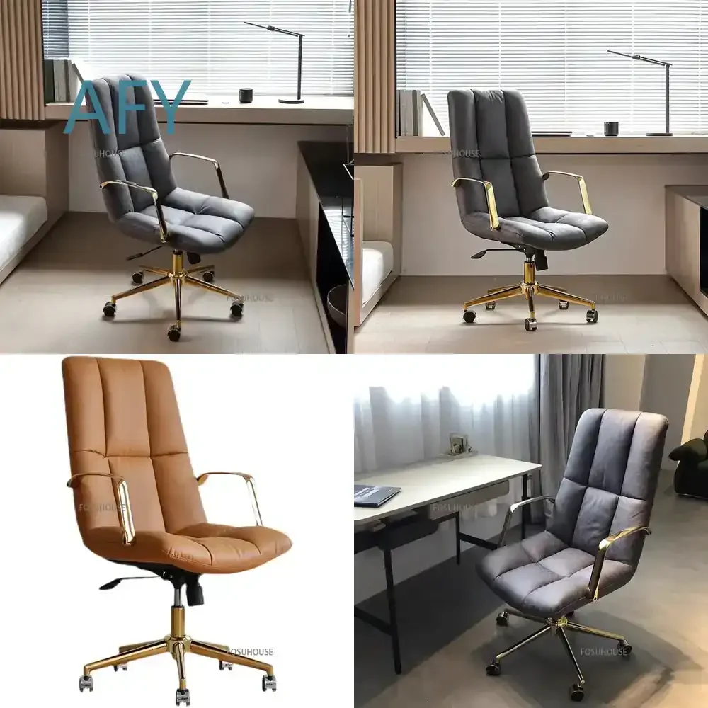 Modern Office Chair for Household Bedroom Gaming Meeting Room Office Furniture Designer Pulley Lift Computer Chair ergonomic