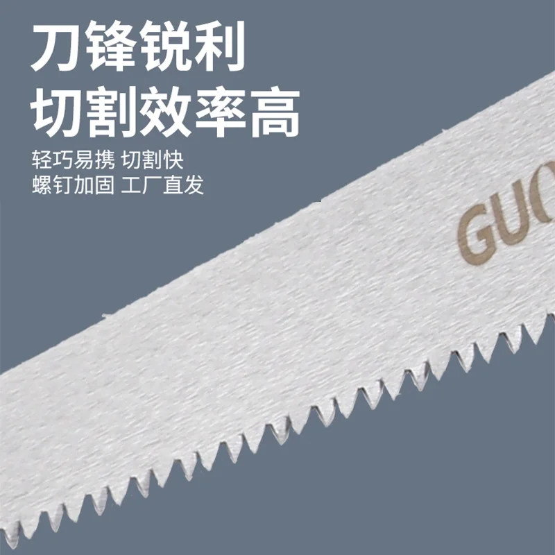 53cm Flush Cut Saw Plastic Pistol Grip Three Sides Sharp Teeth Outdoor Garden Fruit Tree Wood Logging Pruning Saw