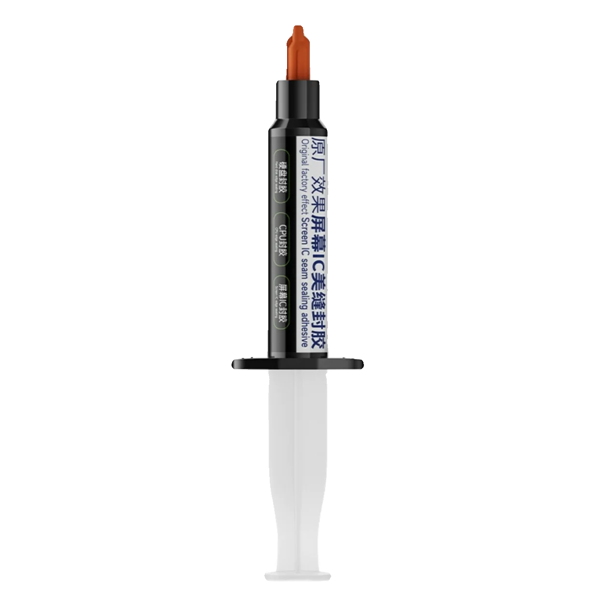 Original factory effect screen ic sealant For mobile phone repair tools BGA CPU NAND IC chip black glue 30 seconds curing glue