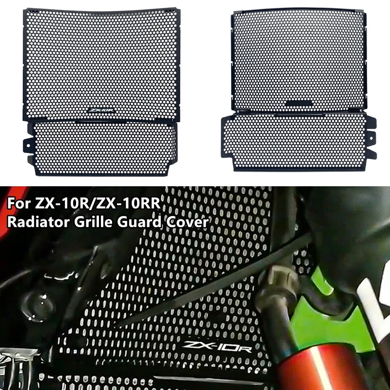 

Fit For Kawasaki NINJA ZX-10R ZX10R ZX-10RR 2021-2026 Motorcycle Radiator Grille Guard Cover Tank Grille Guard Protection ZX-10R