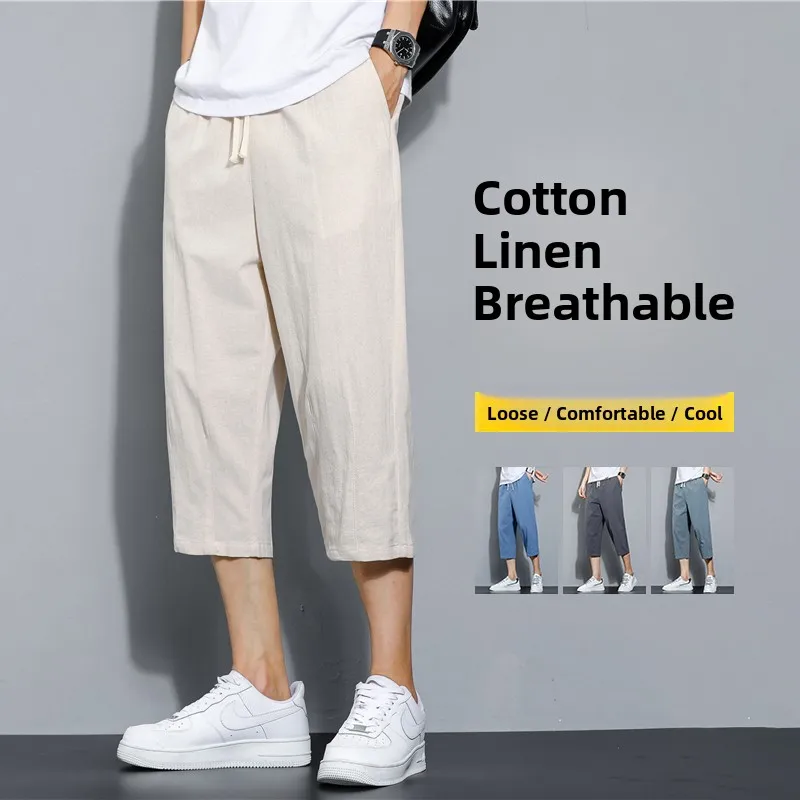 

Мужские шорты из хлопка и льна, летние, тонкие, модные, брендовые, из льняного шелка, широкие, спортивные, повседневные, длиной 7/8