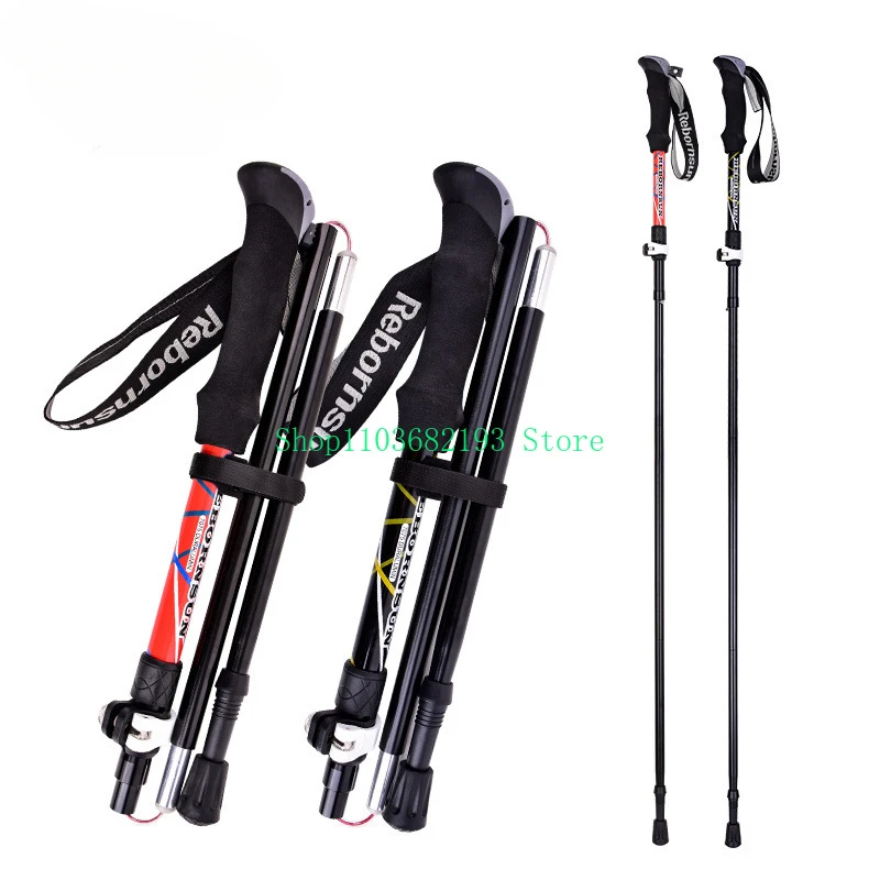 Alpenstock Folding Aluminum Alloy Five-Section Ultra-Light Retractable Outdoor Ultra-Short Off-Road Walking Walking Stick