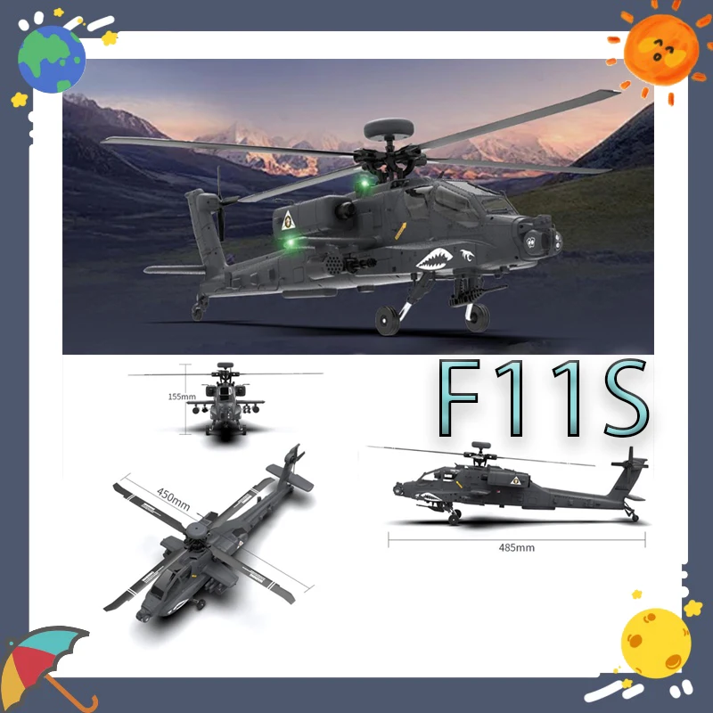 

Yxznrc Yuxiang F11s Apache RC Модель вертолета с дистанционным управлением Вооруженная игрушка-симулятор Дрон для мальчиков Реалистичная машинная игрушка