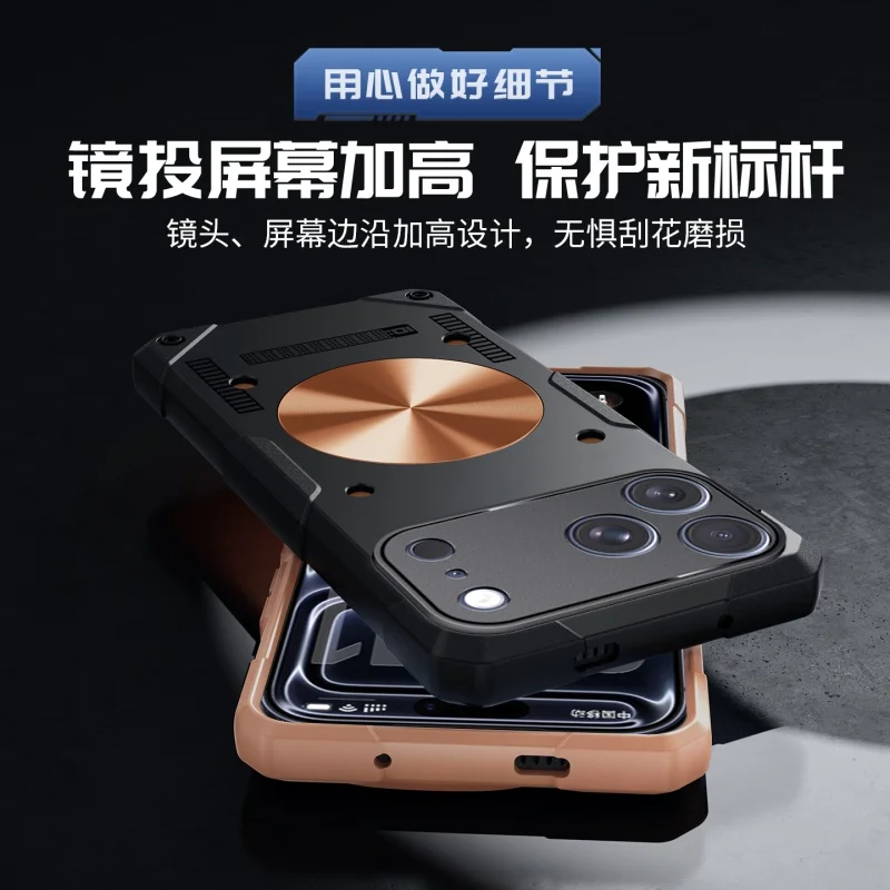 Miedziane etui magnetyczne rozpraszające ciepło do iPhone 17 15 14 13 16 Pro Max 5G, odporne na wstrząsy, silikonowe etui chłodzące. — zdjęcie produktu 6