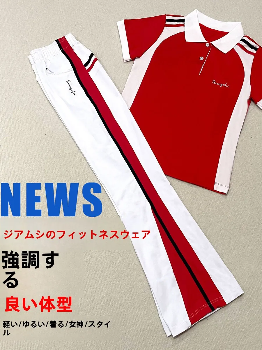 new-fitness-clothing-short-sleeve-thin-red-shirt-and-white-red-pants-for-walking-and-square-dancing-by-teacher-guo