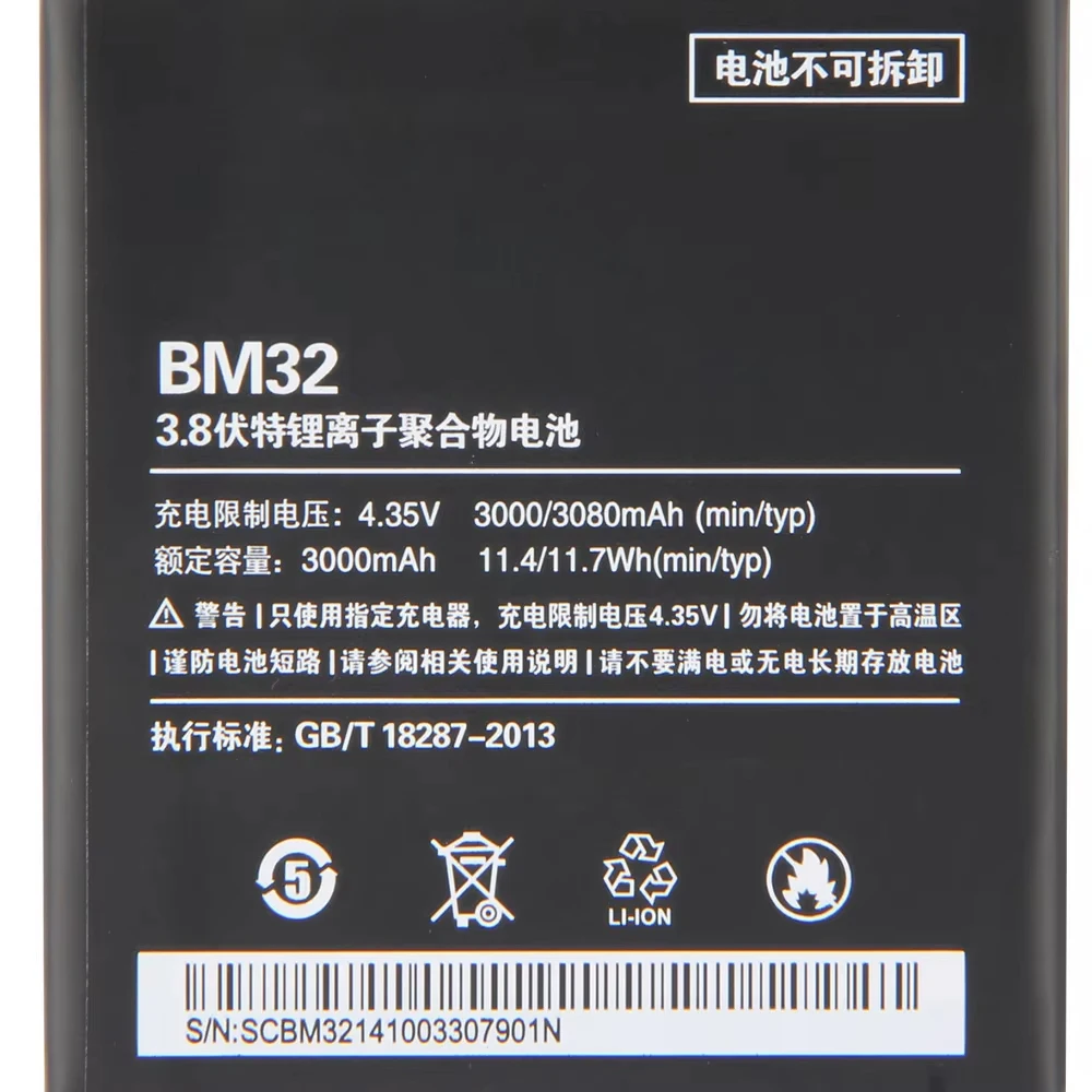 BM32 استبدال بطارية الهاتف ل شاومي Mi 4 M4 Mi4 بطاريات الهاتف 3080mAh
