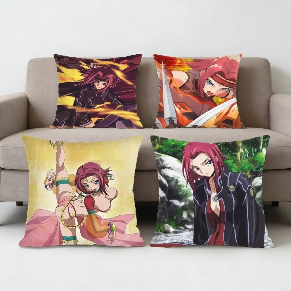 Code Geass Kallen Stadtfeld Pillow Case for Sofa Living Room Home office Decor Protective Cover