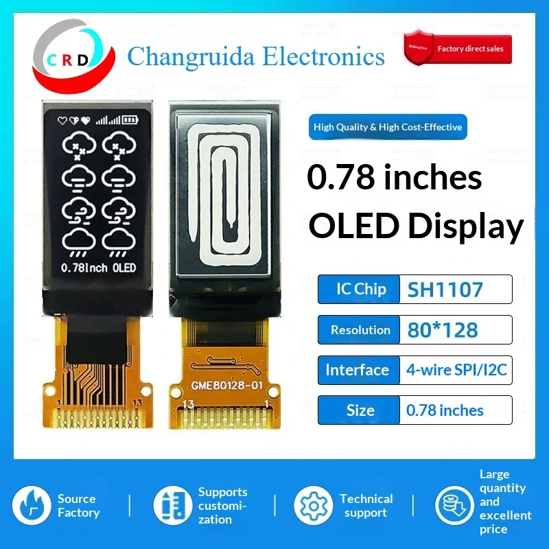 0.78-inch OLED LCD screen SH1107 small screen 128x80 display naked screen SPI/IC