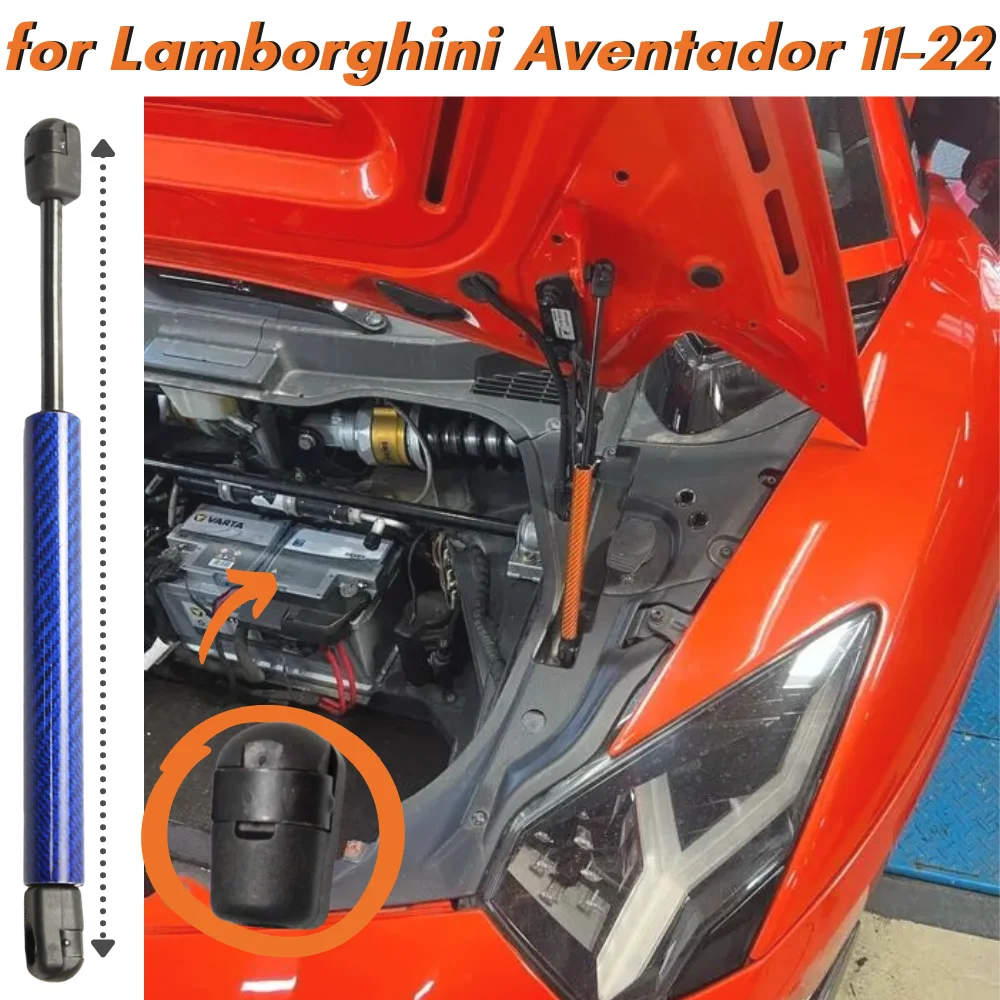 Qty(1) Hood Trunk Strut for Lamborghini Aventador Convertible 2011-2022 470823359C Lift Support Gas Spring Shock Absorber Bar