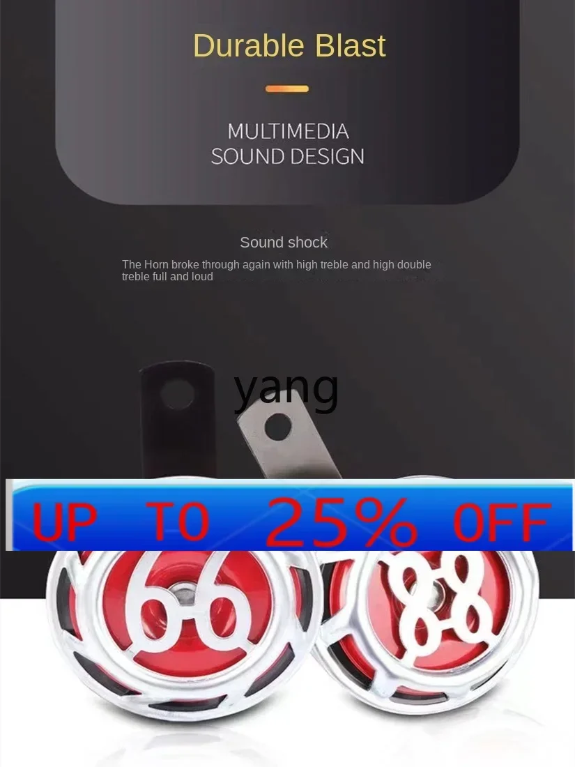 

CX Красочный световой звуковой сигнал 12 В для мотоцикла, водонепроницаемый звуковой сигнал, светодиодный шатер для электромобиля