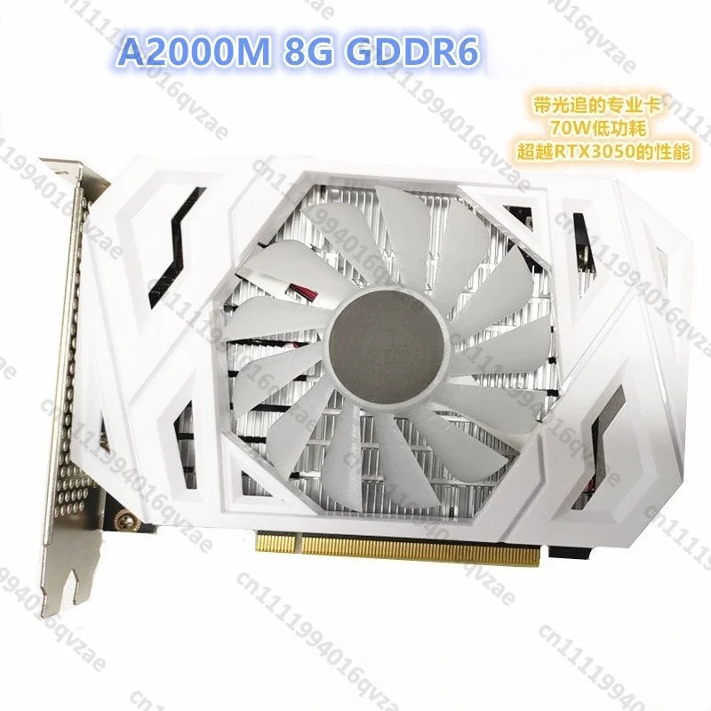 RTX A2000 8G D6 AI Professional Graphics Card, E-sports Game Graphics Card