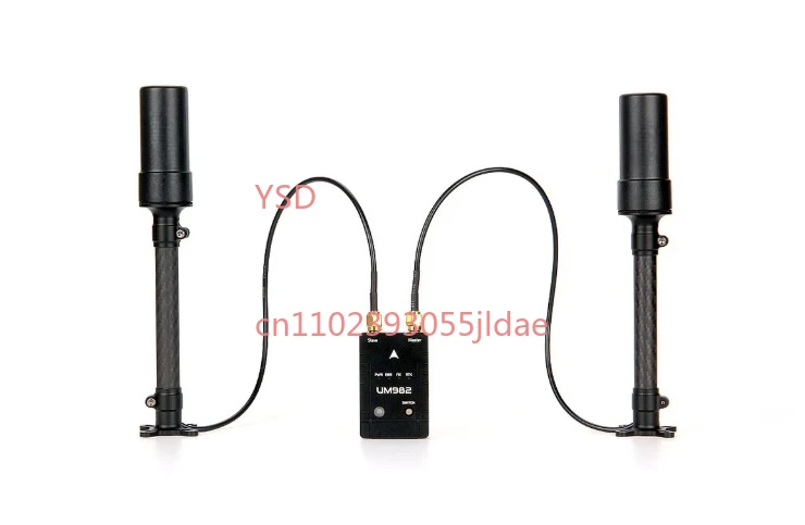 For H-RTK Beidou GNSS Module (Equipped with Unicore UM982 Single-Chip Solution, Dual Helix Antenna)