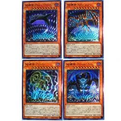 Yu Gi Oh UTR Earthbound Immortal Light Bringer Lucifer Japanese Toys Hobbies Hobby Collectibles Game Collection Anime Cards