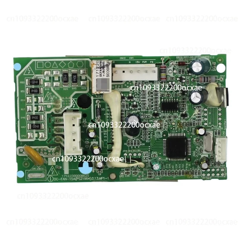 

Air Conditioner Outdoor Unit High Quality Fan Module DC-FAN-15A/PS21964. D.13/17122000008625
