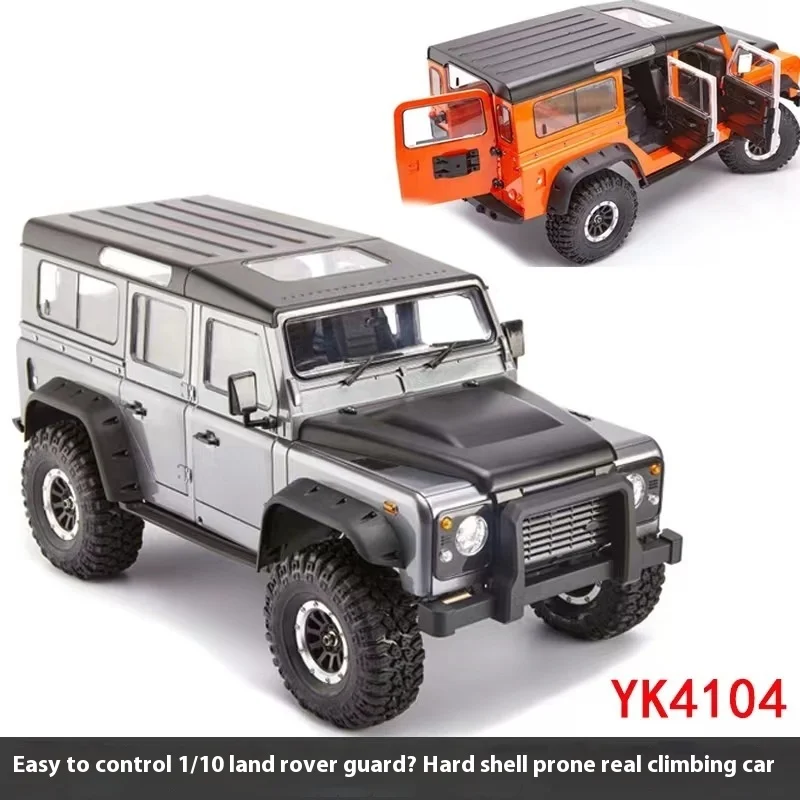 Yk4104 1/10 Remote Control Electric Simulation Land Rover Hard Shell Four-Wheel Drive Dual Speed Climbing Off-Road Vehicle Gift