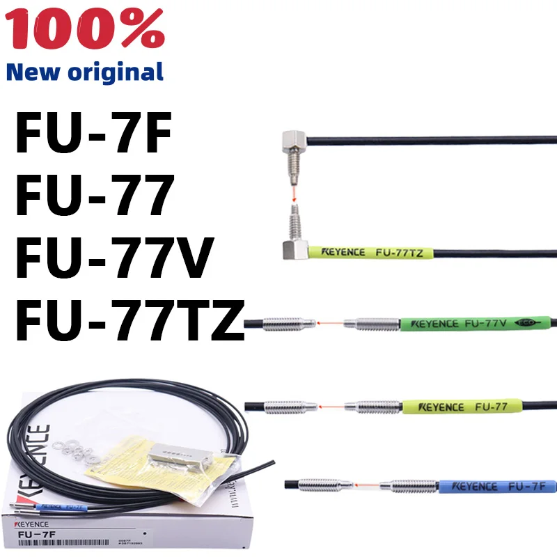 

New original FU-7F FU-77 FU-77V FU-77TZ M4threaded optical fiber sensor welcome to consult