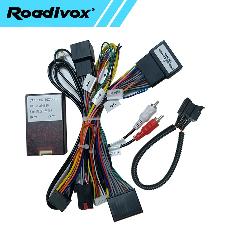 Car 16pin Wiring Harness Adapter Canbus Box Decode Android Radio Power Cabler For Range Rover Sport Discovery 3 2004-2009