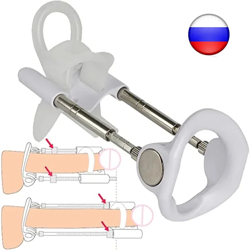 Men Penis Sex Toys Extender Enlargement Edge Stretcher Pump Strap Male Dick Enlargers Peni-s Pump Device Male Dick Stretcher