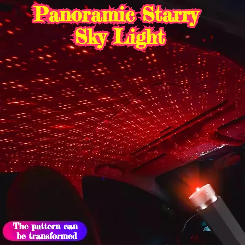 

Автоматический проектор звездного света с USB-соединением для украшения потолка и крыши автомобиля