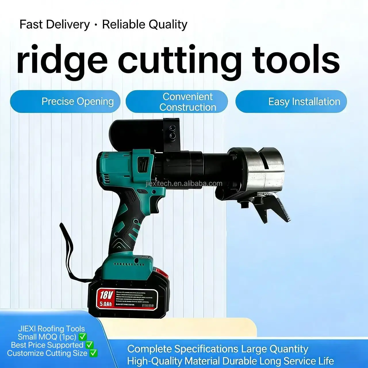 Cordless Electric Roofing Ridge Cutter Machine Handheld Sheet Metal Cutting Tool Brushed Motor 18-20V Dual Lithium Battery