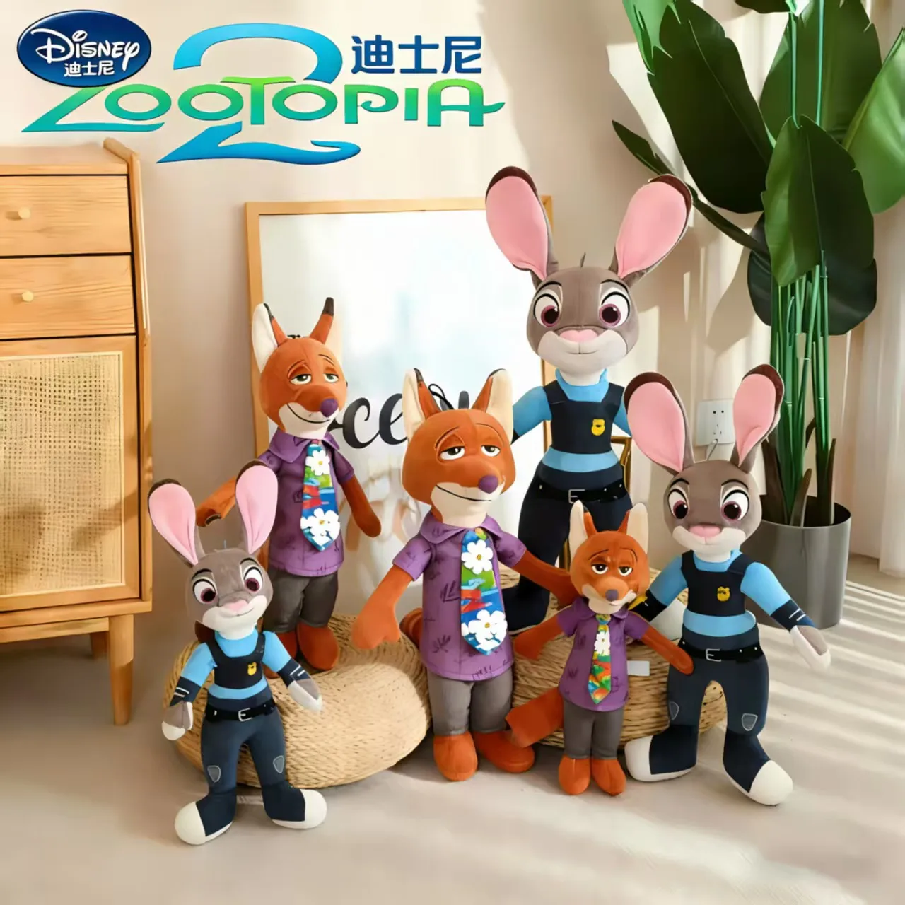 ของเล่นตุ๊กตาผ้ากำมะหยี่จากภาพยนตร์การ์ตูนดิสนีย์ ซูโทเปีย นิค ไวลด์ กระต่ายจูดี้ ฮ็อปส์ ของขวัญคริสต์มาส