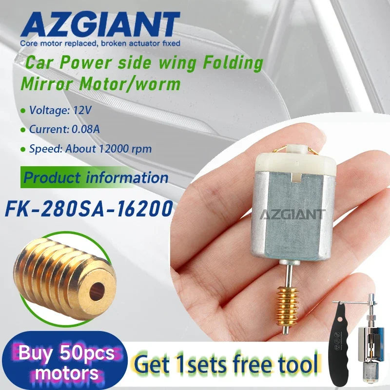 FK-280SA-16200 Car Power Folding Side View Mirror Motor Copper Worm Gear For Ssangyong Kyron/Rodius/REXTON Auto Part Repair Tool