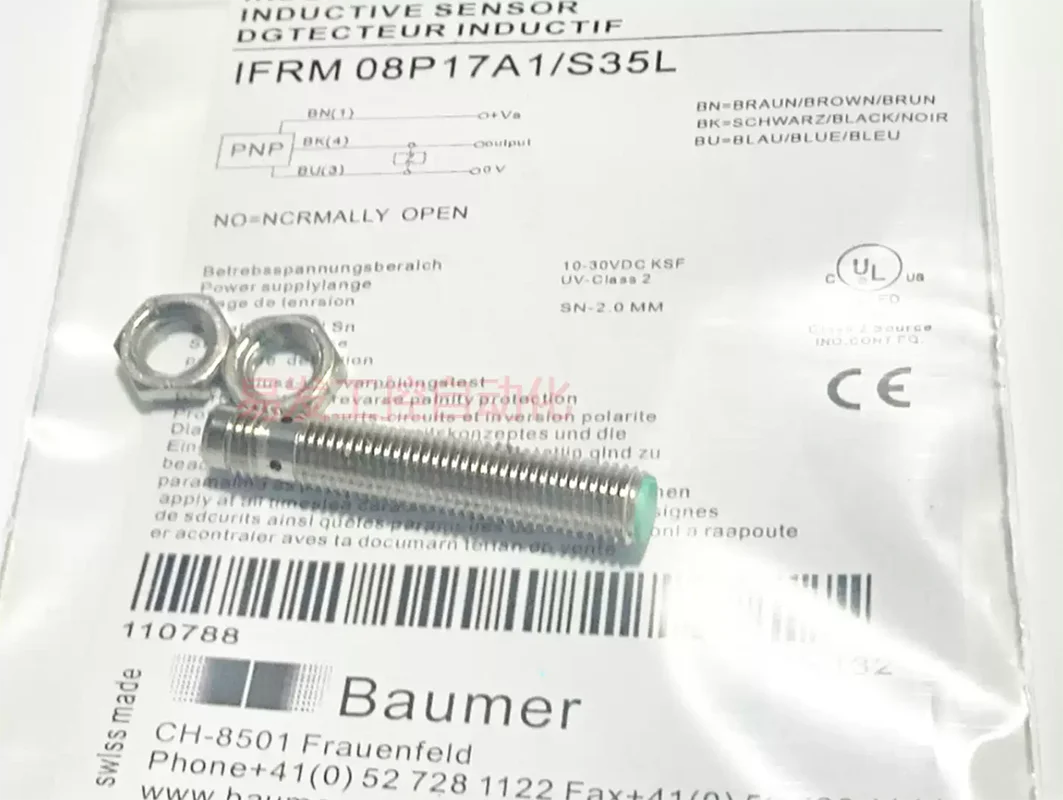 1PCS IFRM 08P17A1/S35L 08P17A1/S35L NEW 100% Quality Assurance