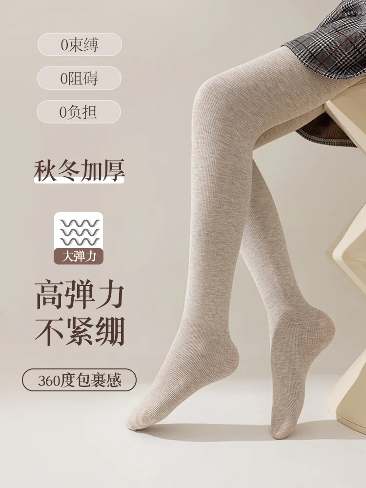 Baby Girls Winter Plush velvet Pantyhose Child winter Thick warm Leggings thick dance wear 2 4 6 8 10 12 10 12 13Y Kids Clothes