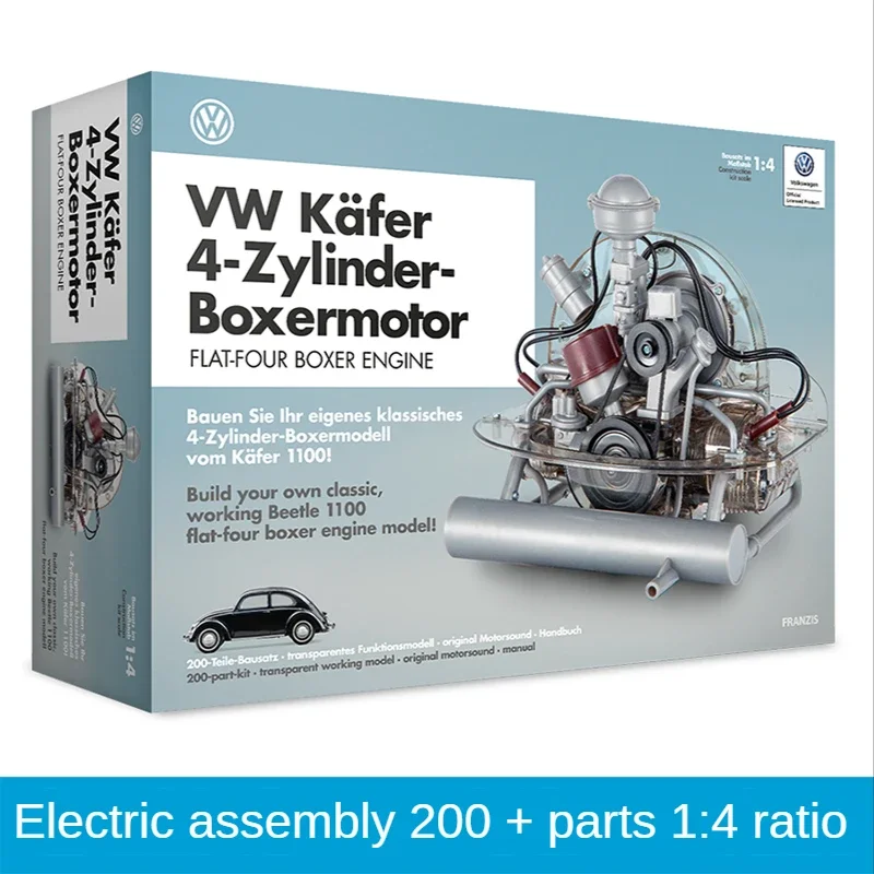 

1:4 Horizontally Opposed Four-cylinder Engine Model Movable Engine Car Model Assembly Toy Can Start The Engine 200+ Parts