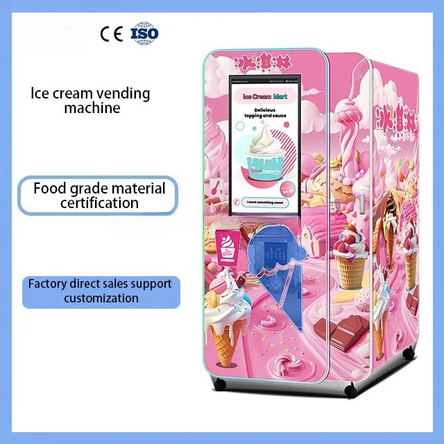 Coin Operated Soft Serve Ice Cream Vending Machines Ice Cream Self Service Machine Snack Robot Ice Cream Vending Machine