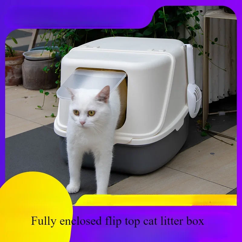 Flip-top Cat Litter Box Fully Enclosed Oversized Anti-splash Deodorizing Cat Toilet Pet Cleaning Supplies Free Cat Litter Shovel