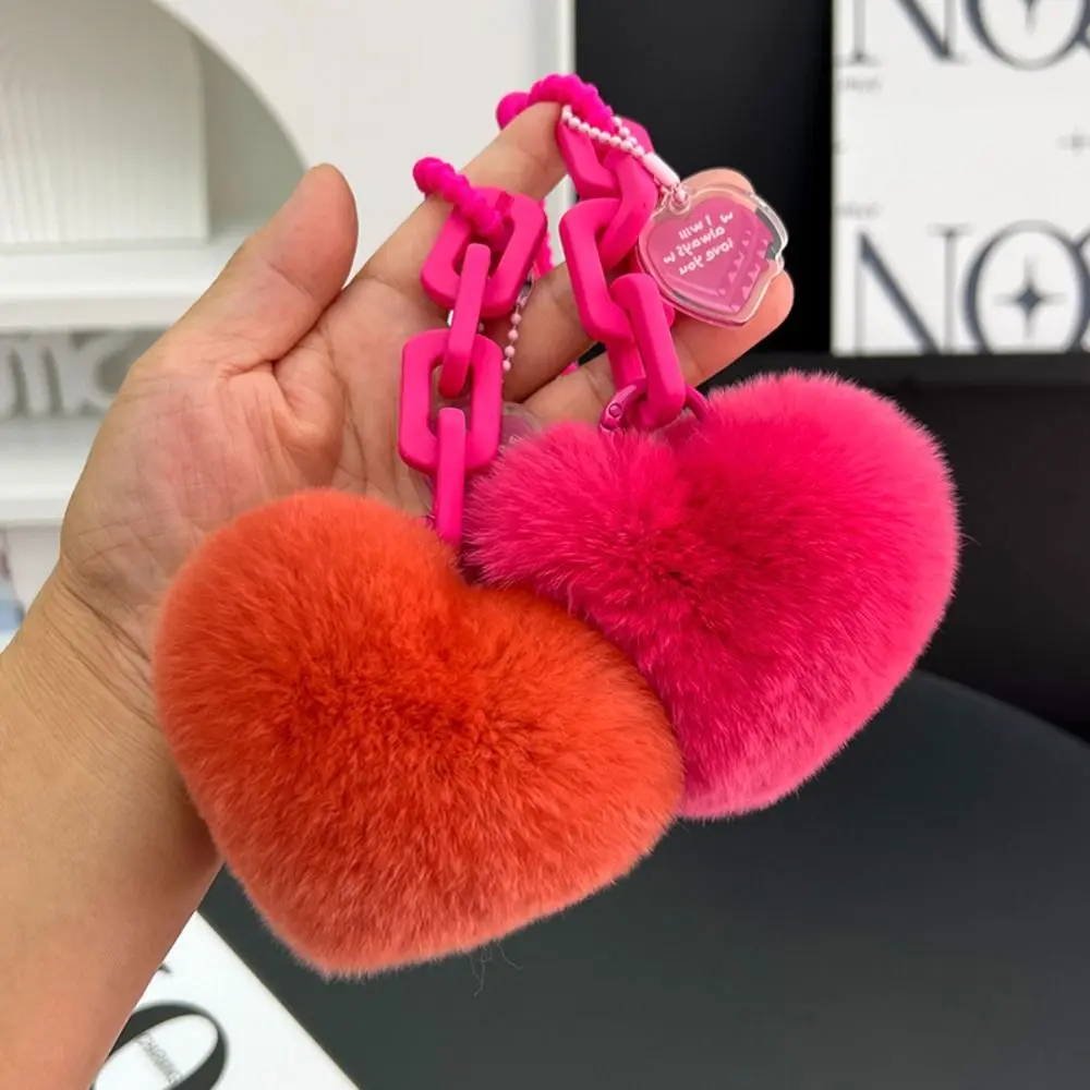 Llavero con abalorio de bola de corazón de piel Natural para mujer y niña, colgante de bolso suave creativo, lindos juguetes de peluche, regalos del Día de San Valentín, 7cm