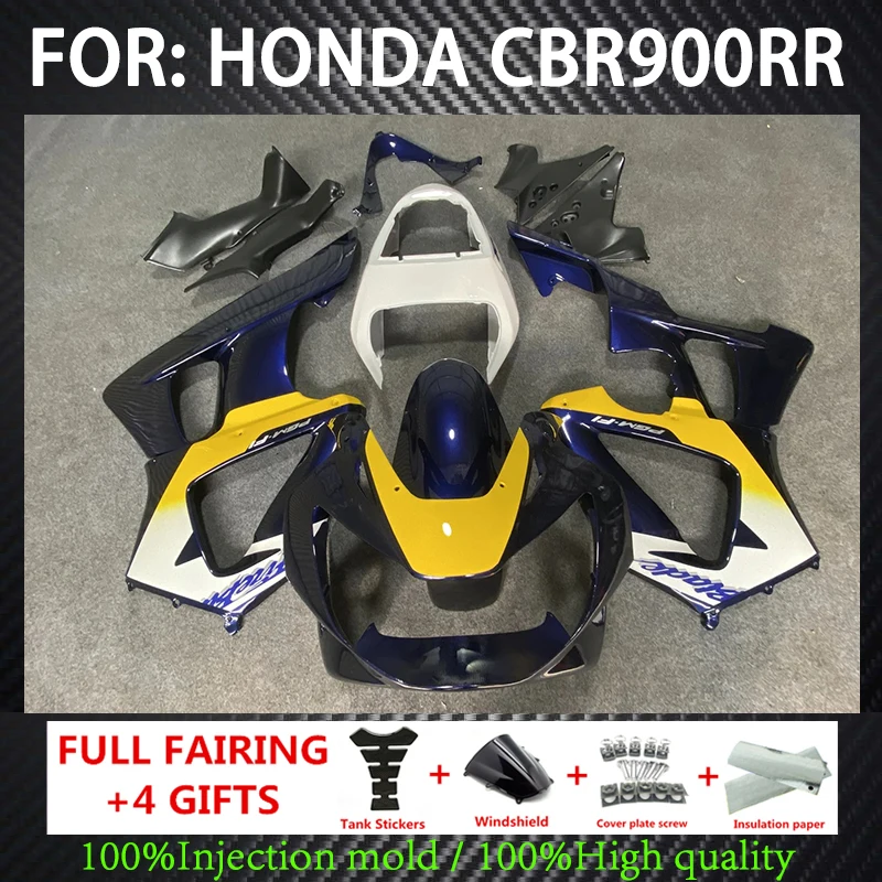 

Superior Fairing kit Fit For Honda CBR900RR 929 00 01 cbr929 Injection fairings CBR 929 2000 2001 Blue white yellow fairings